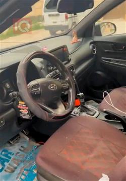 هيونداي كونا